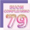 Stuff4 79° Biglietto Auguri Compleanno Donne, Palloncini Glitter Rosa Viola | Cartoline di Buon Compleanno 79 Anni Donna Mamma Bisnonna Nonna 145mm Settantanove Settantanovesimo Compleanno