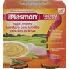 PLASMON (HEINZ ITALIA SpA) Plasmon Omogeneizzato Pappa Completa Verdure Vitello Farina Riso
