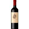 Catena Zapata Altamira Nicasia Vineyard Malbec 2020 - Catena Zapata