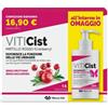 MARCO VITI FARMACEUTICI SPA VITICIST MIRTILLO MIRTILLO SENZA FRUTTOSIO 14 BUSTINE + DETERGENTE INTIMO 250 ML