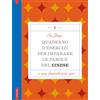 Vallardi A. Quaderno d'esercizi per imparare le parole del cinese (Vol. 1)