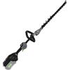 EGO HTX5300-P - Tagliasiepi a batteria brushless con lama da 53 cm - SENZA BATTERIE E CARICABATTERIE