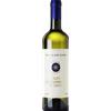 Olio EVO Raccolta 2024/25 Tenuta San Guido 75cl - Olio