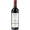 Sella & Mosca Carignano del Sulcis Terre Rare 2023