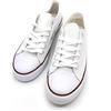 TJS THE JIREH STORE Sneaker in tela bianca con coulisse per ragazzi e ragazze. Scarpe da ginnastica in tela per bambini unisex, bianco, 31 EU
