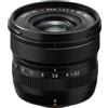 Fujifilm Fuji XF 8mm f/3.5 R WR Garanzia ufficiale Fujifilm 4 anni