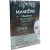 CODEFAR Srl Mandorlì Maschera Nutriente Anti-Età in Bamboo 25 ml
