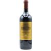 Ornellaia Bolgheri Superiore Ornellaia L'Infinito Edizione Speciale DOC 2011 - Ornellaia