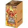 One Piece Card Game The Best PRB-01 Premium Booster Box Jap Sealed Preordine