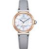 Citizen Eco-Drive EM1074-15D Orologio Donna Al quarzo