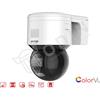 Hikvision DS-2DE3A400BW-DE(F1)(T5) Telecamera PT Colorvu con microfono 4 Megapixel IP66 con allarme acustico e altoparlante