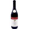 Cavallotto Langhe Nebbiolo 2022 - Cavallotto