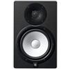 Yamaha Altoparlante Yamaha DJ HS8 i-Amped 2-Way Bassreflex Studio Monitor Speaker 120W [ZC98760]