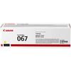 CANON TONER CARTRIDGE CANON YELLOW 5099C002 CRG067Y 1.25k