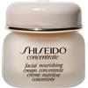 Shiseido Nourishing Cream 30 ml