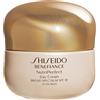 Shiseido Day Cream Spf 18 50 ml