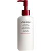 Shiseido Extra Rich Cleansing Milk 125 ml