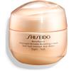 Shiseido Overnight Wrinkle Resisting Cream 50 ml