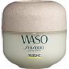 Shiseido Yuzu-C Beauty Sleeping Mask 50 ml