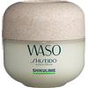 Shiseido Shikilime Mega Hydrating Moisturizer 50 ml