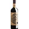 Lignum Vitis Frappato Shiraz Terre Siciliane IGT 2024 - Lignum Vitis - Formato: 0.75 l