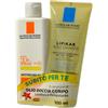 LA ROCHE POSAY-PHAS (L'Oreal) La Roche Posay Anthelios XL spf 50+ fluido 125ml + Lipikar Olio Detergente 100ml