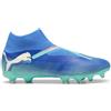 PUMA FUTURE 7 MATCH+ LL FG/AG - Disponibili solo taglie: 41 42 42.5 43 44.5 46 47