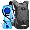 MIKAMEE Zaino per l'idratazione, 16L Pack per l'idratazione Isolato con vescica di idratazione da 2L Zaino per l'acqua da Corsa con Scomparto Isolato Borsa per l'acqua da Ciclismo Leggera
