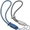 SURPHY Cordino per Cellulare,2 Pezzi Regolabili Universale Cordino,Laccio da Polso in Nylon Resistente e Antifurto,Compatibile con Ventilatori Portatili/Chiavi/Portafogli,24cm(Blue Jay & Grigio)