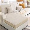 BXFUL Copriseduta Divano Elasticizzato Ciniglia, Fodera per Cuscino Elasticità del Divano, Antiscivolo Protezione del Cuscino Sedile del Divano (60x80cm,Beige)