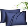 Fittia Lyocell - Set di 2 federe per cuscino in fibra di bambù, morbido, rinfrescante, traspirante, con chiusura lampo nascosta, 50 x 70 cm, colore: Blu navy