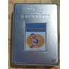 Disney Semplicemente Paperino Vol 1 - Walt Disney Treasures - DVD Metal Box - Sigillato