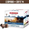 Kimbo 200 Capsule Compatibili Nespresso Caffe Kimbo Capri Gusto Profondo e Intenso