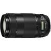 Canon EF 70-300mm f/4.0-5.6 IS II USM