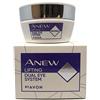 Avon Anew Clinical Eye Lift Pro Dual Eye System
