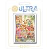 my-booster Company Carte Pokemon, Colore No, SV06-FR-UB-188