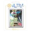my-booster Company Carte Pokemon, Colore No, SV06-FR-UB-179