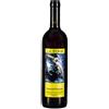 Le Strie Nebbiolo 'Sassifraga' Le Strie 2022 0,75 l