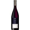 Alois Lageder Alto Adige doc Mimuèt Pinot Nero Riserva 2022 - Alois Lageder