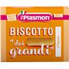 PLASMON (HEINZ ITALIA SpA) PLASMON BISCOTTI DEI GRANDI 8 MONOPORZIONI