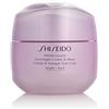 Shiseido White Lucent Overnight Cream & Mask 75 ml