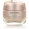 Shiseido Benefiance Wrinkle Smoothing Cream 50 ml