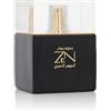 Shiseido Zen Gold Elixir (2018) Eau de Parfum (donna) 100 ml