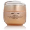 Shiseido Benefiance Overnight Wrinkle Resisting Cream 50 ml