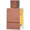 Al Haramain Amber Oud Tobacco Edition Eau de Parfum (unisex) 60 ml