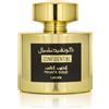 Lattafa Confidential Private Gold Eau de Parfum (unisex) 100 ml