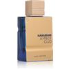 Al Haramain Amber Oud Bleu Edition Eau de Parfum (unisex) 60 ml