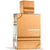 Al Haramain Amber Oud White Edition Eau de Parfum (unisex) 60 ml