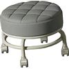 JISADER Sgabello a Rullo, Sgabello Girevole con Ruote, Sedile a Rullo in Pelle PU Basso Rotonda, Piccolo Sgabelli per Massaggio, Domestico, Office, Fitness, GRIGIO