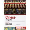 Zanichelli Cinese. Dizionario compatto cinese-italiano, italiano-cinese e conversazioni
